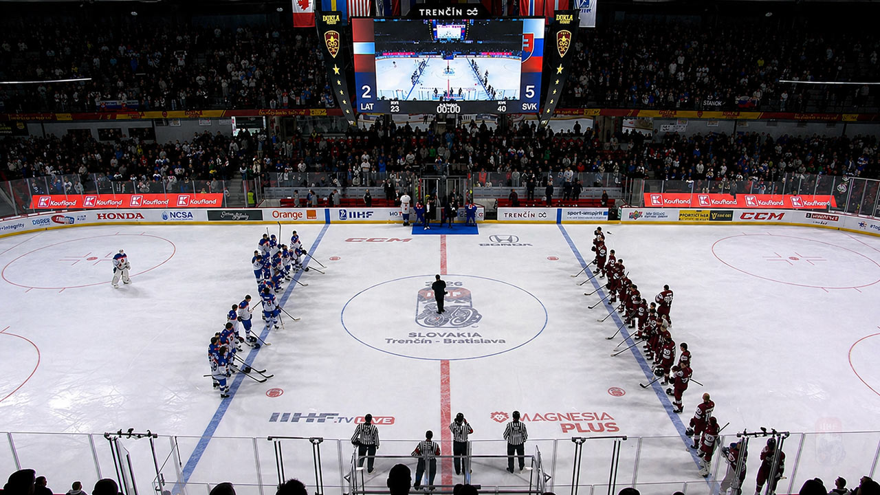 Zimný štadión Pavla Demitru v Trenčíne